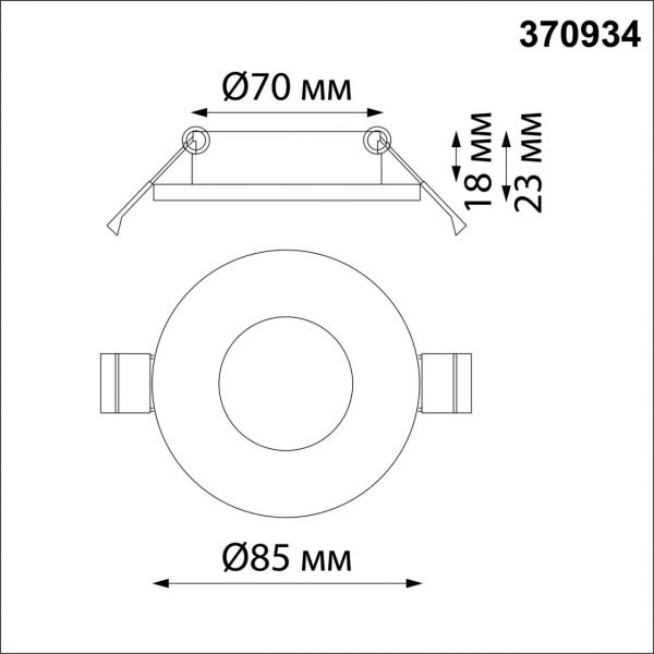 370934 SPOT NT22 328 белый Светильник встраиваемый влагозащищенный IP44 GU10 50W 220V AQUA, изображение 4