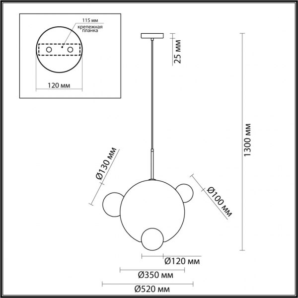 6516/1 SUSPENTIONI LN23 198 латунь Подвес E27 1*60W 220V GLOW, изображение 3