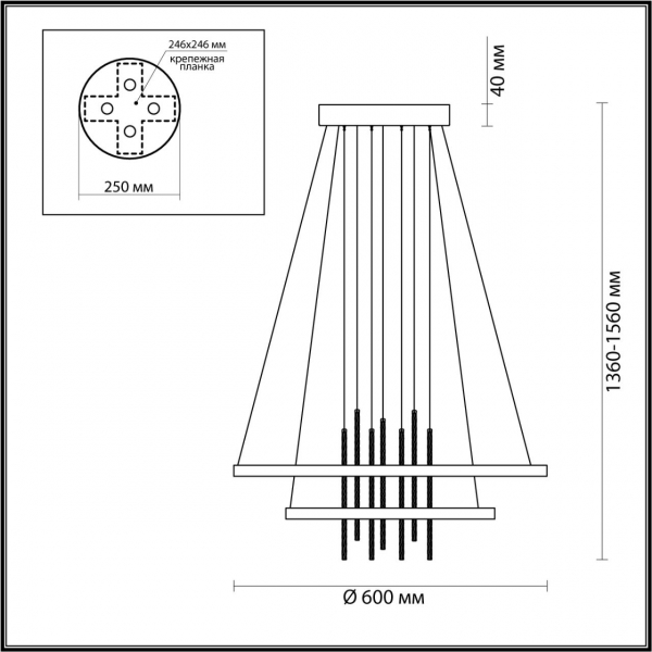Подвес 3901/63L MONICA LED 63W 4000K, изображение 7
