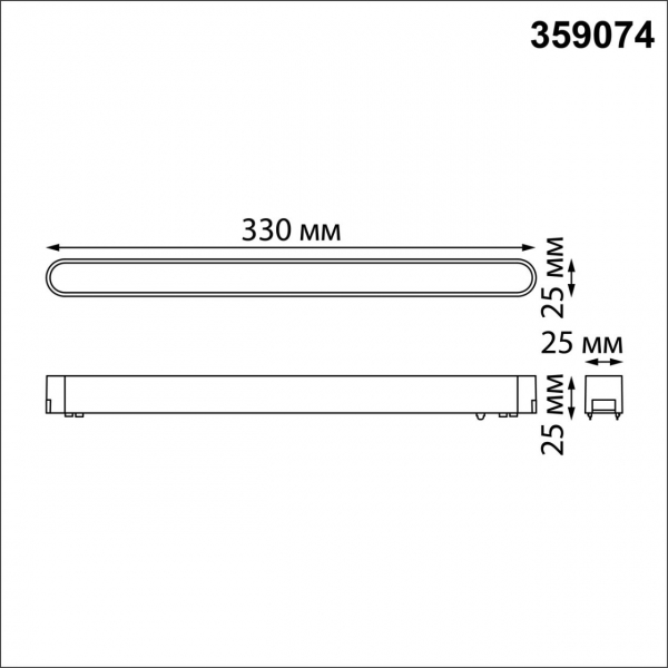 359074 SHINO NT23 047 черный Трековый светильник для низковольтного шинопровода IP20 LED 18W 48V 4000K 1080Лм SMAL, изображение 6