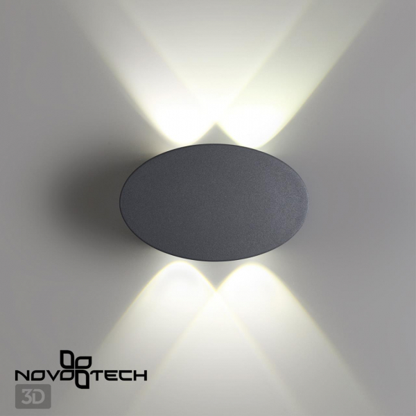358562 STREET NT21 378 темно-серый Ландшафтный настенный светильник IP54 LED 4000K 4W 85-265V CALLE, изображение 3