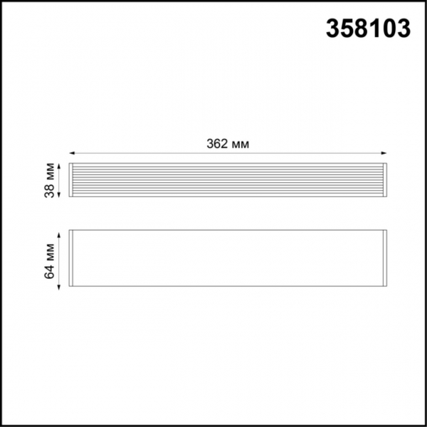 358103 DRIVE NT19 143 черный Драйвер IP20   75W 220-240V RATIO, изображение 3