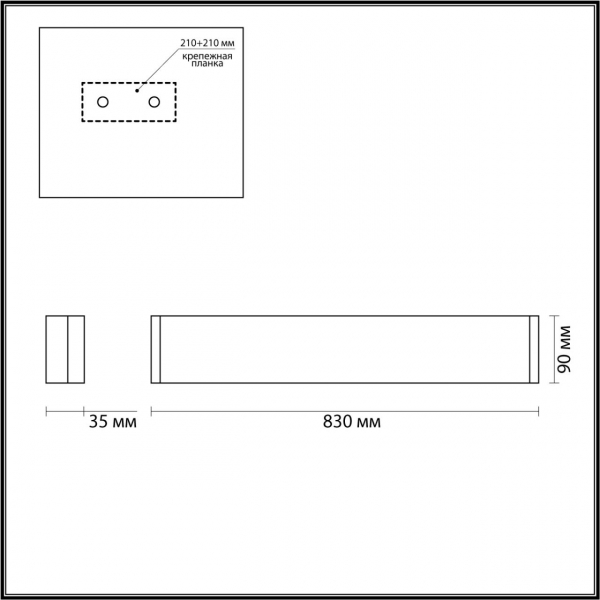 Светильник 4293/30WL FRAMANT LED 30W 3000K, изображение 5