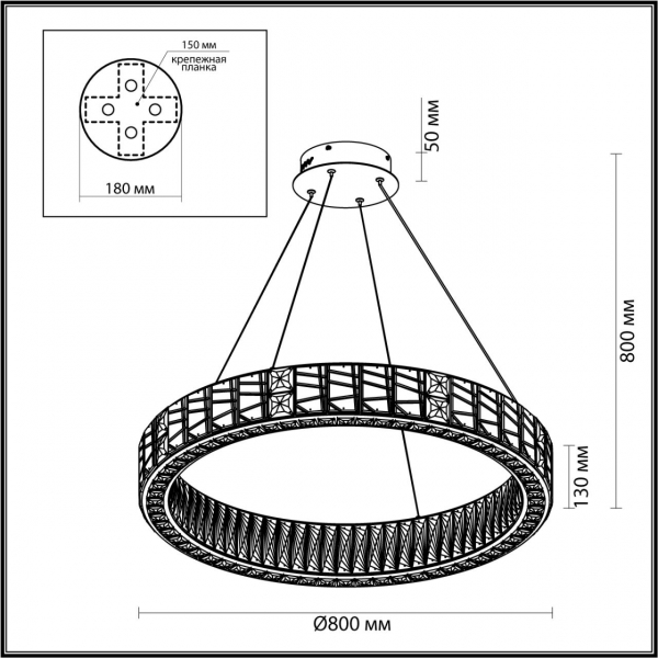 5071/100L HALL ODL24 493 золото/прозрачный/металл/хрусталь/стекло Люстра LED 100W 3700K VERSION, изображение 6