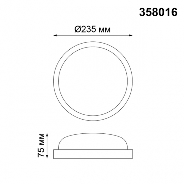 358016 STREET NT19 397 белый Ландшафтный светильник IP65 LED 4000К 18W 220V OPAL, изображение 3