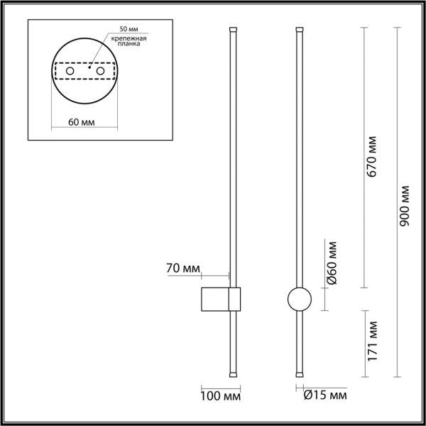 Светильник 5678/12WL BRAM LED 12W 3000K зол, изображение 4