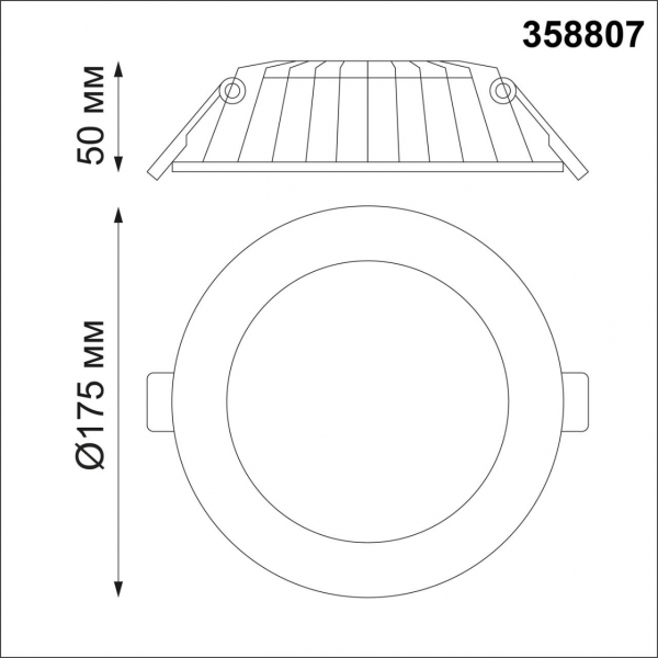 Софит 358807 GESSO бел LED 20W 3000K, изображение 4