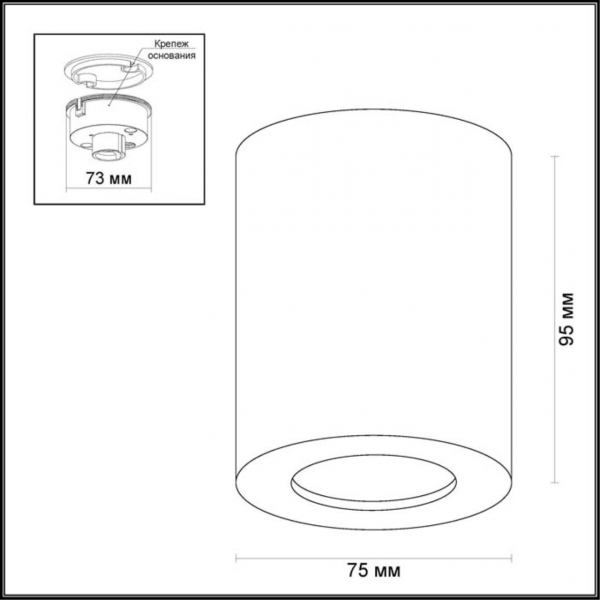 3571/1C HIGHTECH ODL18 273 белый Потолочный накладной светильник IP44 GU10 1*50W 220V AQUANA, изображение 2