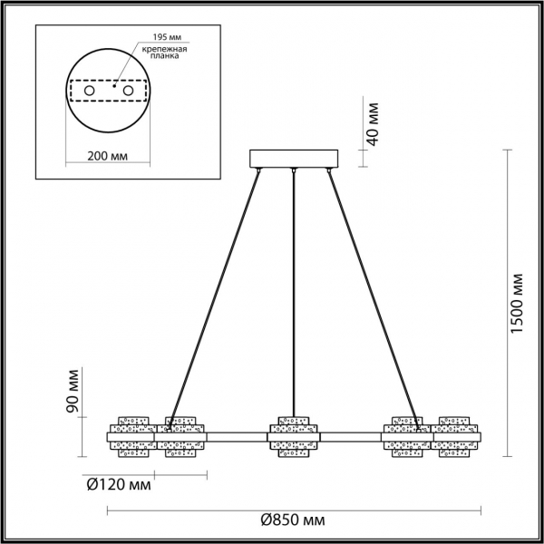 5031/50L L-VISION ODL24 391 чёрный/металл/акрил Люстра LED 50W 4000K 4310лм KLOT, изображение 5