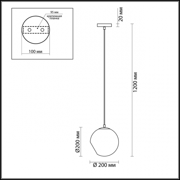 3769/1A MODERNI LN20 000 античная латунь, стекло Подвес E14 1*60W 220V BLAIR, изображение 3