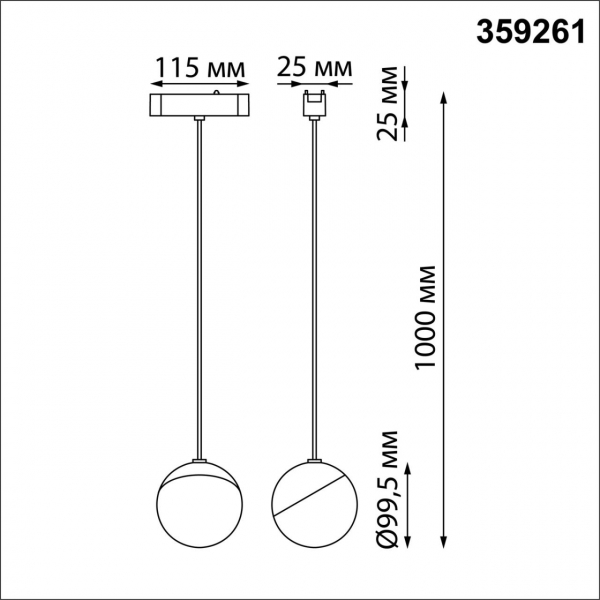 359261 SHINO NT23 052 белый Трековый светильник для низковольтного шинопровода IP20 LED 10W 48V 800Лм 3000К SMAL, изображение 7