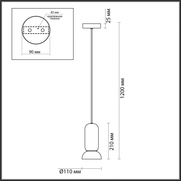 5054/1C PENDANT ODL24 315 черный/розовый/коричн./металл/керамика Подвес GU10 LED 4W KERAMA, изображение 5
