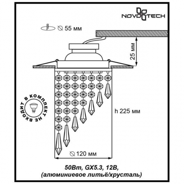 369400 SPOT NT10 344 золото/прозрачный Встраиваемый НП светильник IP20 GX5.3 50W 12V RAIN, изображение 3