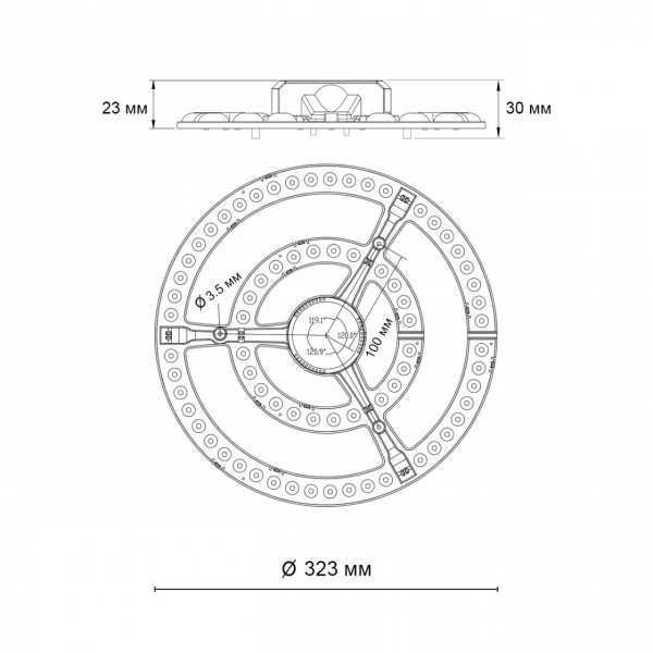 357772 POLO NT23 Модуль LED 72Вт c ДУ 2.4G /SMART 3000-4200-6500K D323 IP20, изображение 5