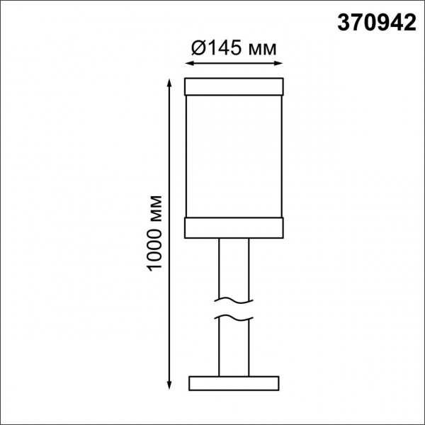 370942 STREET NT23 359 темно-серый Светильник ландшафтный IP44 E27 13W 220-240V IVORY, изображение 4