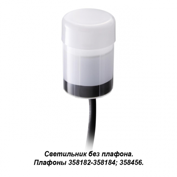 358180 STREET NT19 392 белый Ландшафтный светильник IP65 LED 4000K 3W 100-240V NOKTA, изображение 3