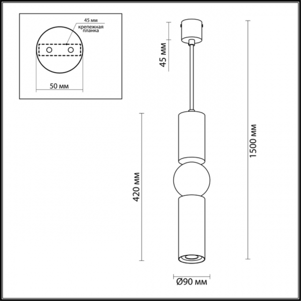 Подвес 4071/5L SAKRA черн 1*GU10, изображение 5