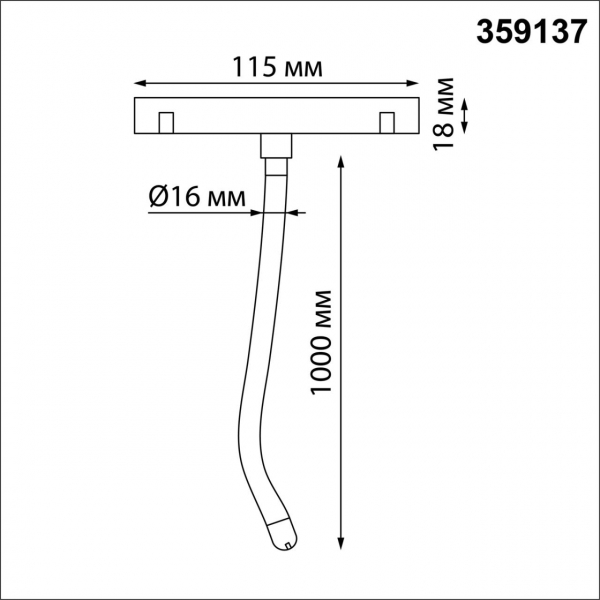 359137 KONST NT23 068 черный Трековый светильник для низковольтного шинопровода FLUM IP20 LED 3000К 14W 48V 1400Лм RAMO, изображение 5