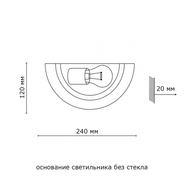 008 GLASSI SN 183 Бра стекло/белое E27 1*100Вт 300х160 VUALE, изображение 2