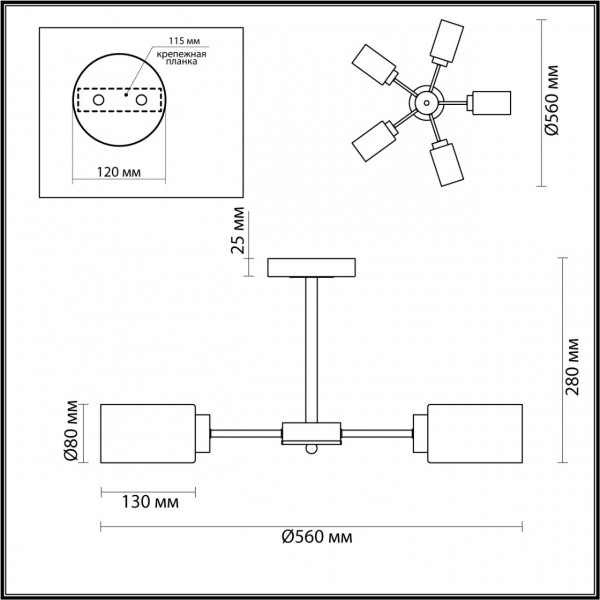 5640/5C COMFI LN23 233 чёрный, бронза Люстра потолочная E14 4*40W 220V DALLIN, изображение 3