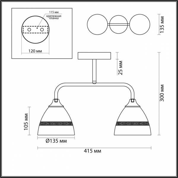 5214/2CA COMFI черный, бронзовый Люстра потолочная E27 2*60W 220V NETTIE., изображение 2