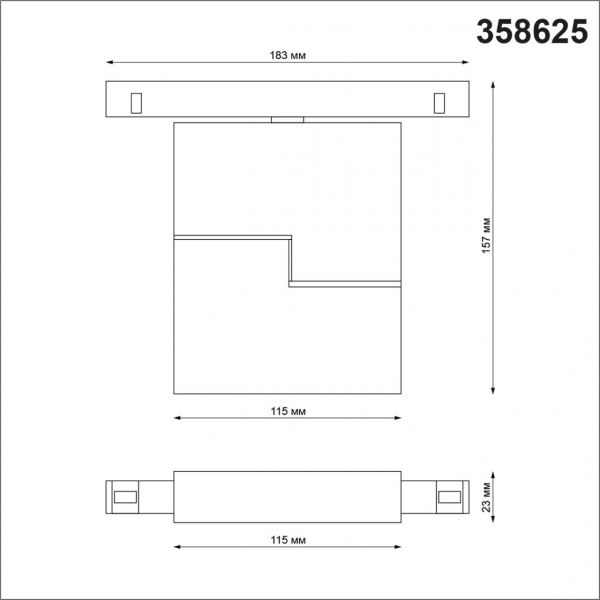 358625 SHINO NT21 065 белый Трековый низковольтный св-к диммируемый с ДУ, со сменой цв.температуры IP20 LED 3000~6500К 10W 48V FLUM, изображение 4