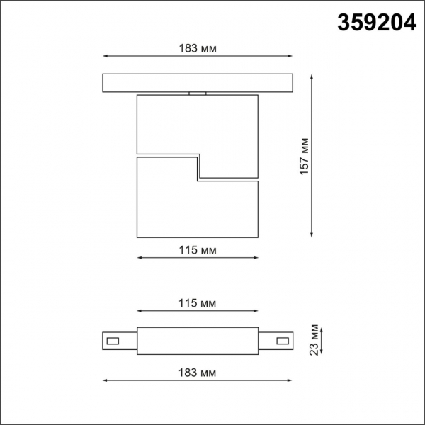 359204 SHINO NT23 078 белый Трековый светильник для низков. шинопровода IP20 LED 3000К 10W 48V 800Лм FLUM, изображение 5