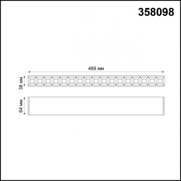 358098 OVER NT19 142 черный Светильник Троффер IP20 LED 4000K 18W 24V RATIO, изображение 3