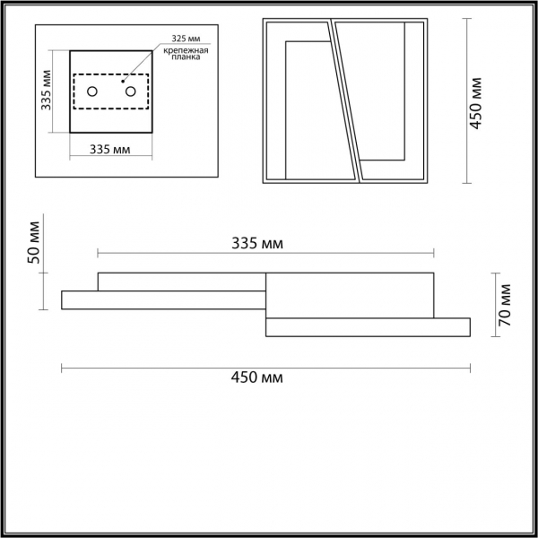 5242/72CL LEDIO LN23 083 белый, черный, серый Люстра потолочная LED 72W 4752Лм 220V TARO, изображение 4