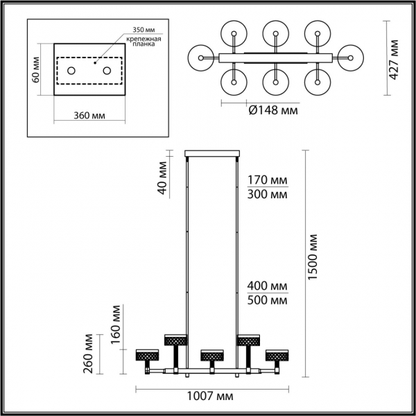 5032/48LA L-VISION ODL24 447 античн.бронза/металл/акрил Люстра LED 48W 4000K 3125лм FIVRE, изображение 7
