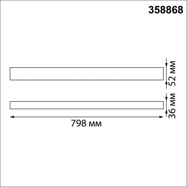 Подвес 358868 ITER LED 4000K 30W черный, изображение 6