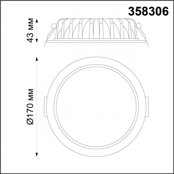 358306 SPOT NT19 290 белый Встраиваемый св-к (драйвер в комплект не входит) IP44 LED 4000K 20W DRUM, изображение 4