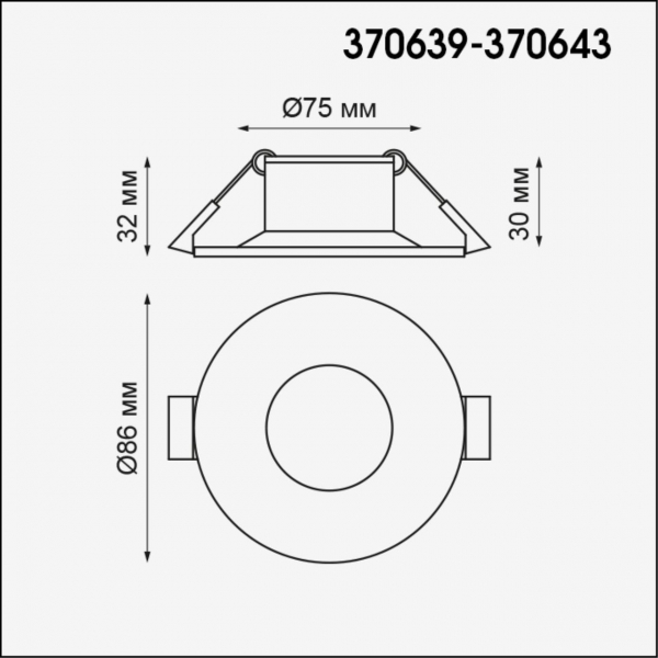 370640 SPOT NT19 286 белый Встраиваемый светильник IP20 GU10 50W 220V METIS, изображение 3