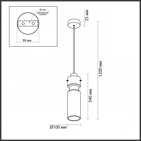 5057/1B PENDANT ODL24 323 белый/прозрачный/металл/стекло Подвес E27 1*40W SCROW, изображение 5