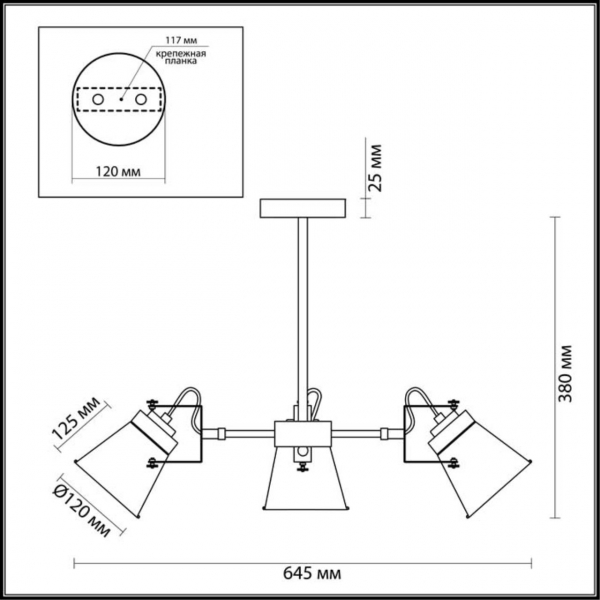 3591/3C MODERNI LN18 154 белый с матовым никелем Люстра на штанге E27 3*60W 220V ARUDIS, изображение 3