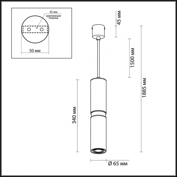 Подвес 4742/5L AFRA черный/золотой 1*GU10, изображение 5