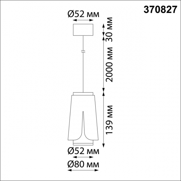 370827 OVER NT22 243 белый Светильник накладной, провод 2м IP20 GU10 9W 220V TULIP, изображение 6