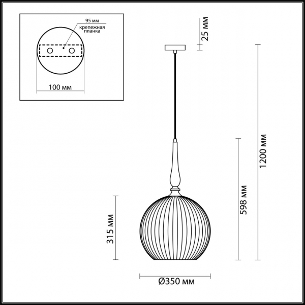 4765/1 PENDANT ODL21 369 белый/бронзовый Подвес E27 60W RUNGA, изображение 7