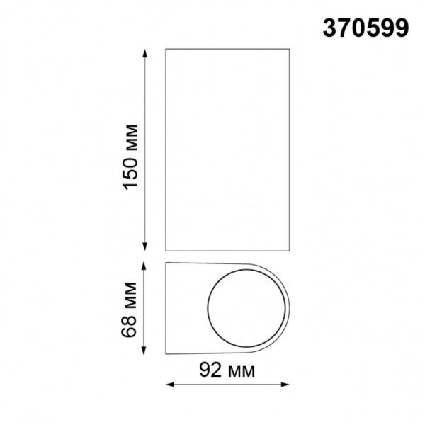 370599 STREET NT19 398 темно-серый Ландшафтный светильник IP54 GU10 2*50W 220V LANDSCAPE, изображение 4