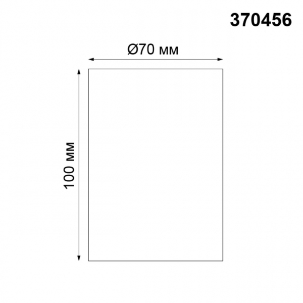 370456 KONST NT19 174 черный Накладной светильник IP20 GU10 50W 220V MECANO, изображение 3