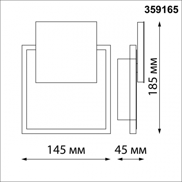 359165 STREET NT23 371 черный Светильник ландшафтный светодиодный IP54 LED 4000K 16W 220V SMENA, изображение 7