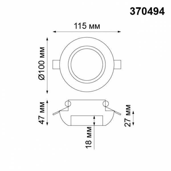 370494 SPOT NT19 178 белый Встраиваемый светильник IP20 GU10 50W 220V YESO, изображение 2