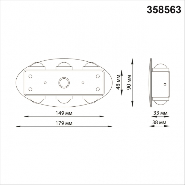 358563 STREET NT21 378 темно-серый Ландшафтный настенный светильник IP54 LED 4000K 6W 85-265V CALLE, изображение 6