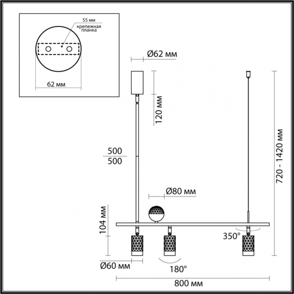 Подвес 4353/36L ASTRUMLED 1*GU10+LED 36W 3000K, изображение 5
