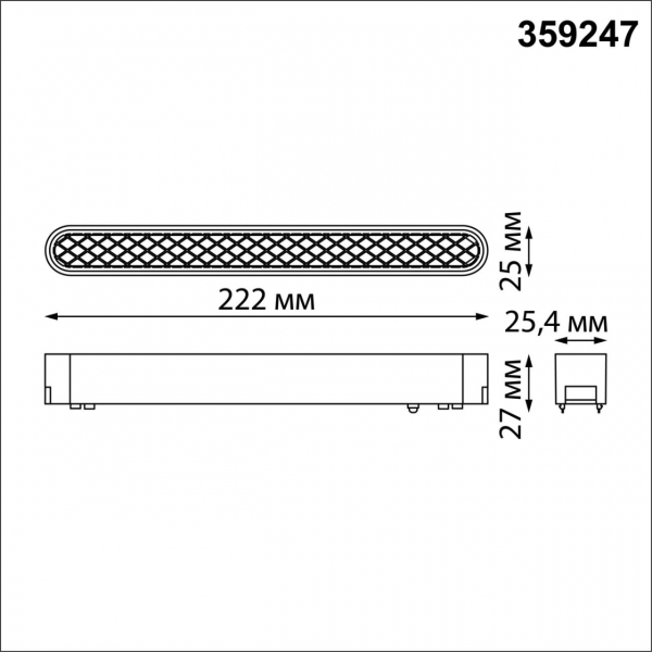 359247 SHINO NT23 047 белый Трековый светильник для низковольтного шинопровода IP20 LED 12W 48V 720Лм 3000К SMAL, изображение 6