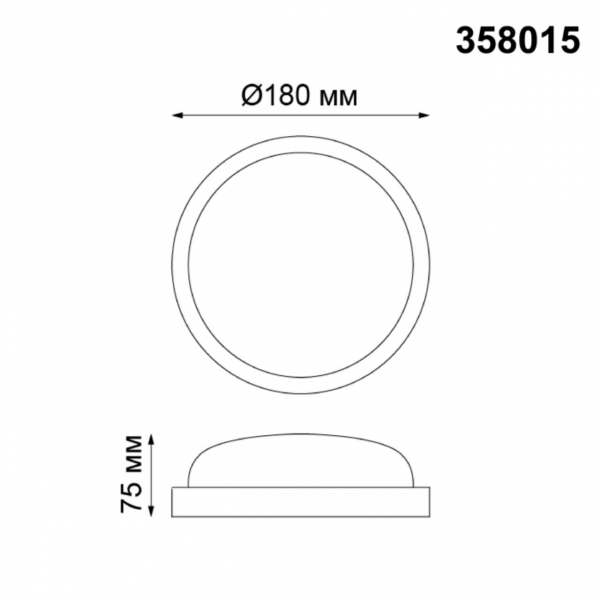 358015 STREET NT19 397 черный Ландшафтный светильник IP65 LED 4000К 12W 220V OPAL, изображение 3