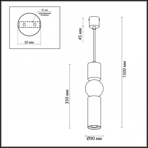 Подвес 4070/5L SAKRA черн 1*GU10, изображение 5