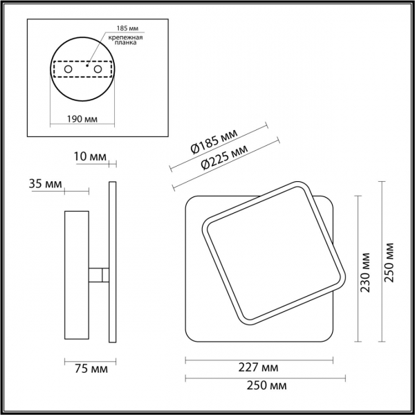 5628/11WL LEDIO LN23 035 белый Бра LED 11W 3000K 585Лм 220V DEVIN, изображение 3