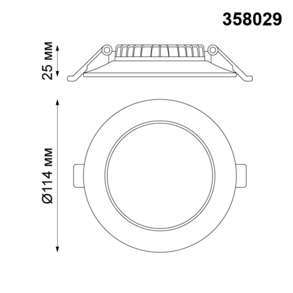 Софит 358029 LUNA белый LED 10W 4100K, изображение 3