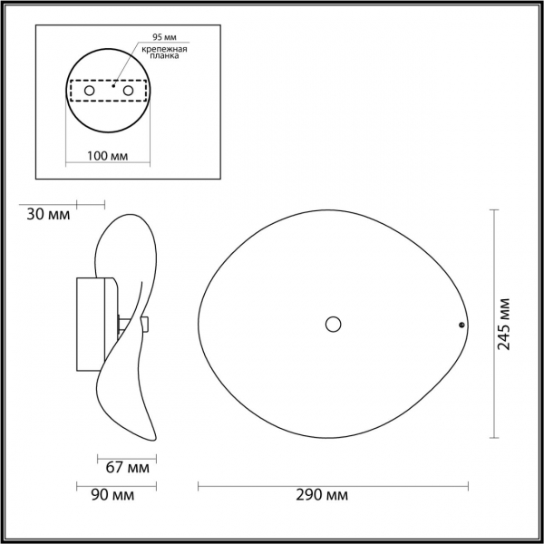 4858/5WL L-VISION ODL_EX21 97 никель/дымчатый/стекло Настенный светильник LED 1*5W 3500K FLUENT, изображение 9
